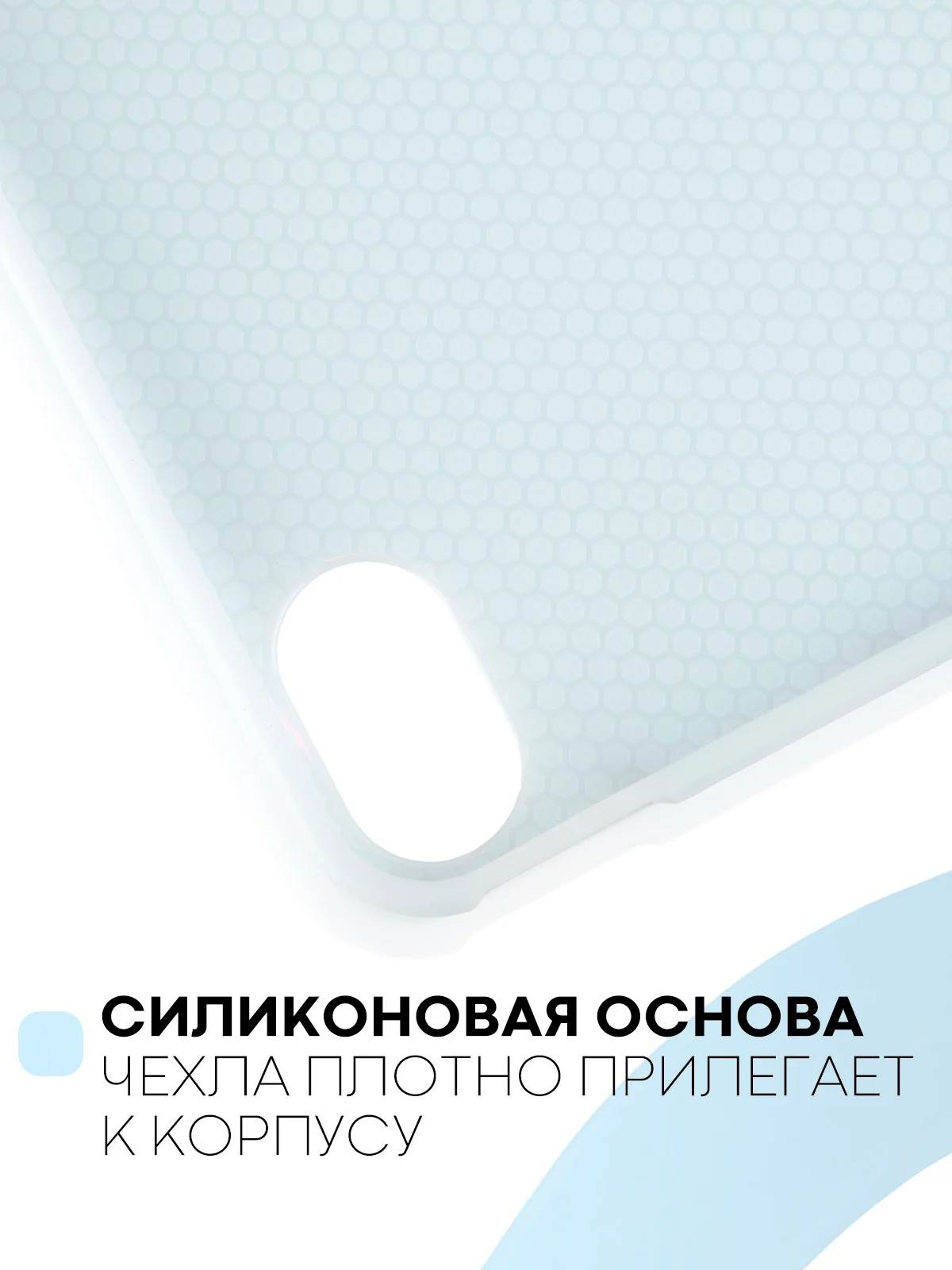 Ледяной чехол-книжка для Apple iPad Air 11 2024/ iPad Air 4 2020/ iPad Air 5 2022 КАРТОФАН экокожа