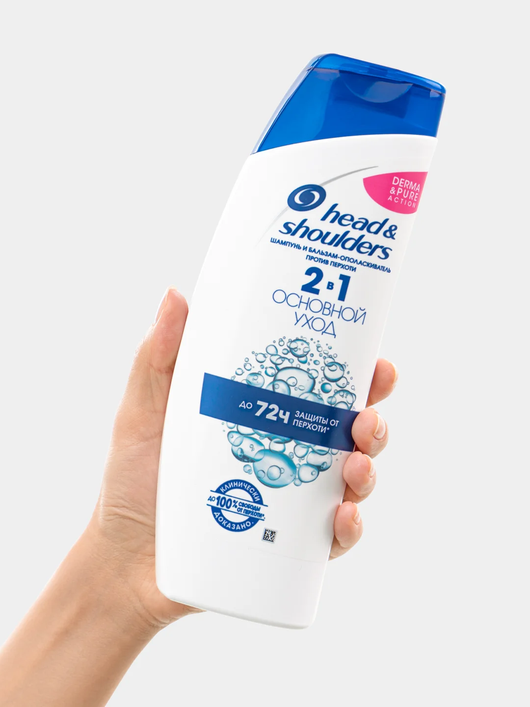 Шампунь Head&Shoulders "Основной уход 2 в 1" против перхоти, 400 мл
