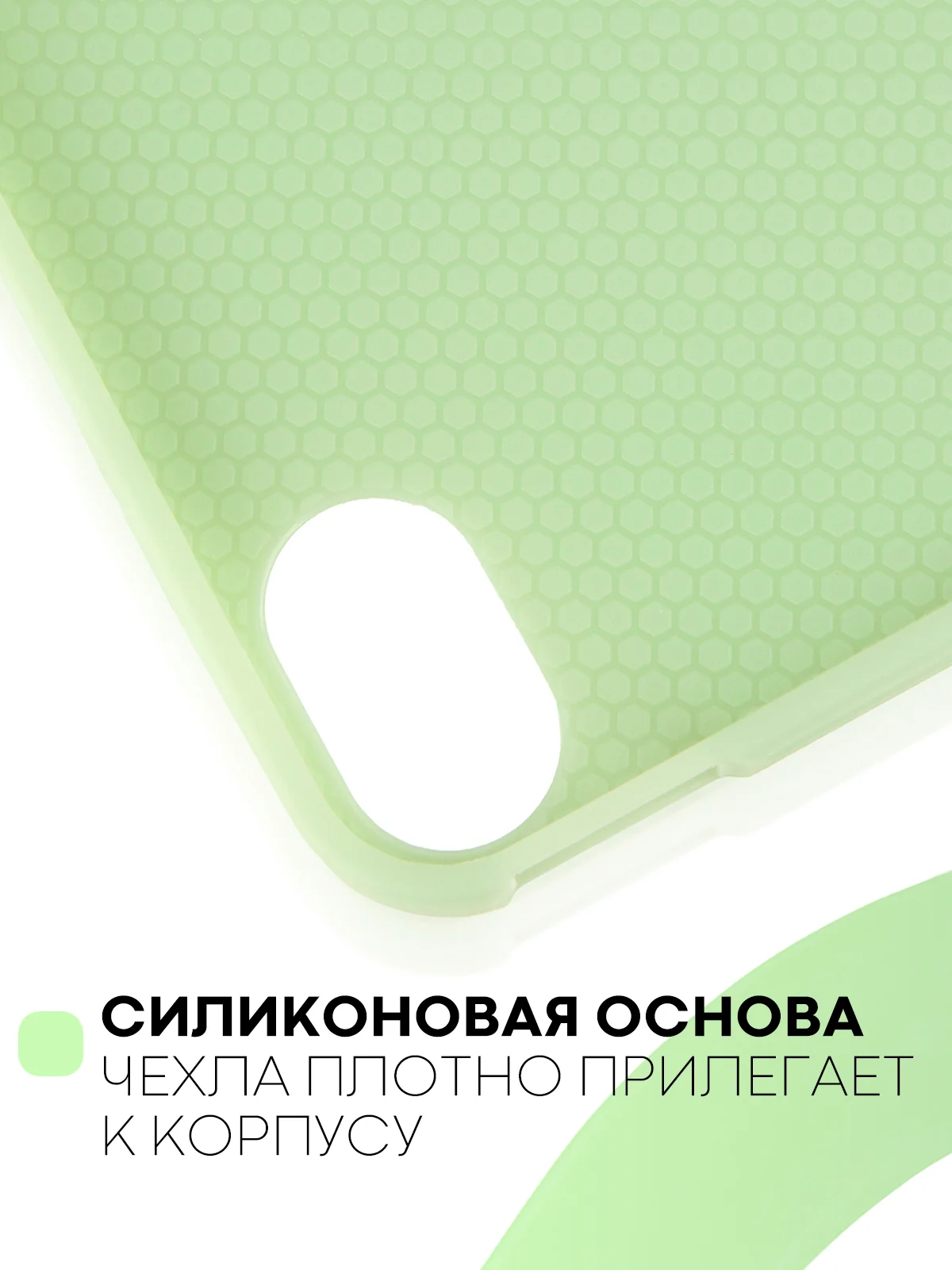 Мятный чехол-книжка для Apple iPad Air 11 2024/ iPad Air 4 2020/ iPad Air 5 2022 КАРТОФАН экокожа