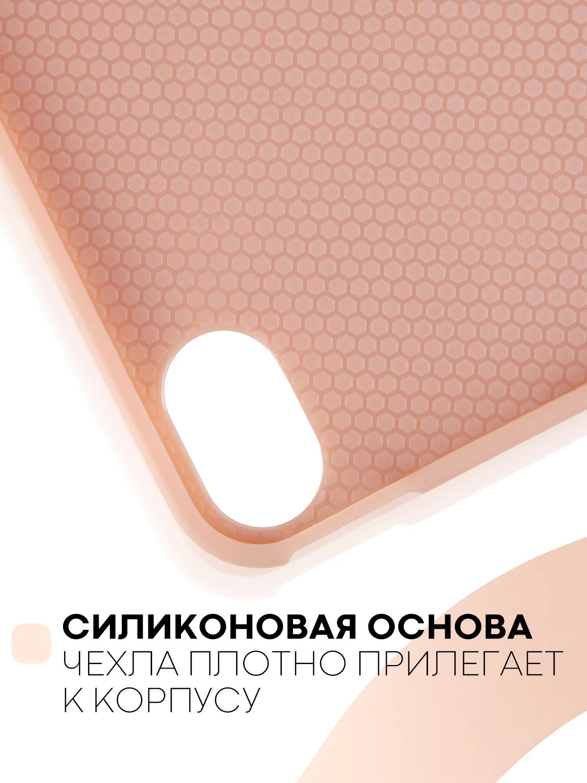 Розовый чехол-книжка для Apple iPad Air 11 2024/ iPad Air 4 2020/ iPad Air 5 2022 КАРТОФАН экокожа