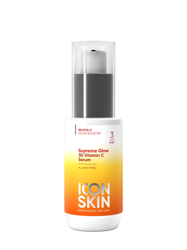 ICON SKIN Омолаживающая сыворотка для лица с витамином С и пептидами Supreme Glow, 30 мл