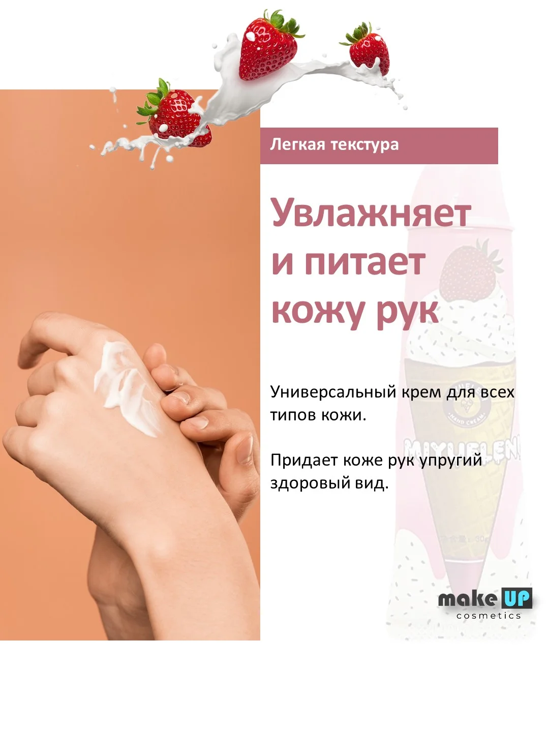 Белый крем для рук, подарочный набор кремов для рук, 5 штук, 30 г, подарок на новый год