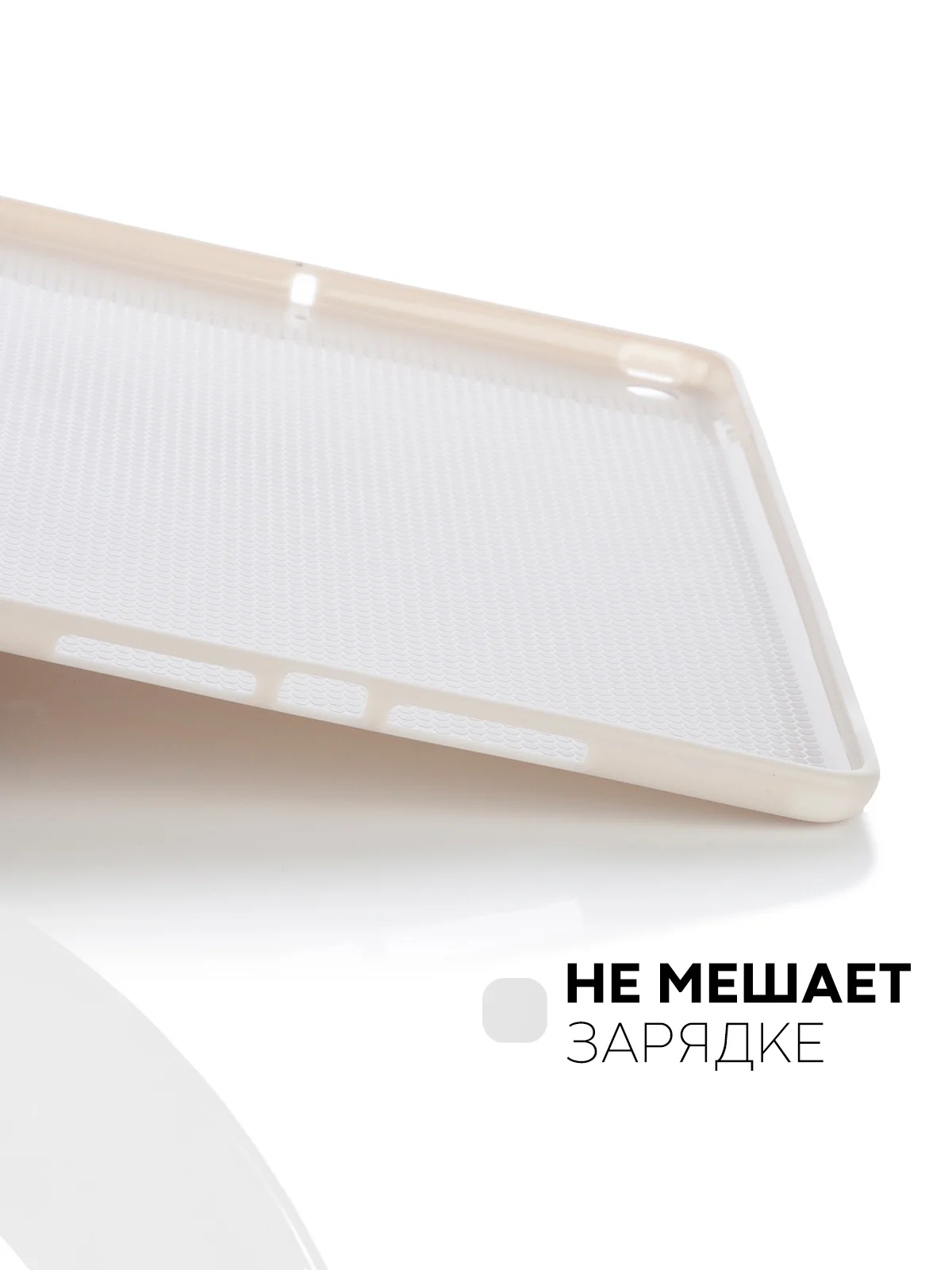 Бежевый чехол-книжка для планшета Apple iPad 10.2 7/8/9 поколения 2019/2020/2021 силикон КАРТОФАН