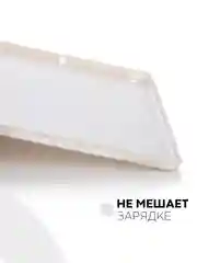 Бежевый чехол-книжка для планшета Apple iPad 10.2 7/8/9 поколения 2019/2020/2021 силикон КАРТОФАН