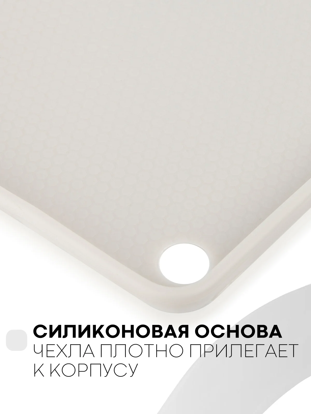 Бежевый чехол-книжка для планшета Apple iPad 10.2 7/8/9 поколения 2019/2020/2021 силикон КАРТОФАН
