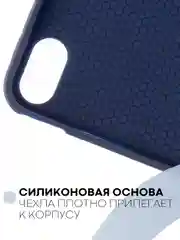 Темно-синий чехол-книжка для Apple iPad Air 11 2024/ iPad Air 4 2020/ iPad Air 5 2022 КАРТОФАН экокожа