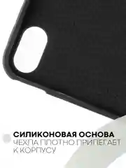 Темно-синий чехол-книжка для Apple iPad Air 11 2024/ iPad Air 4 2020/ iPad Air 5 2022 КАРТОФАН экокожа