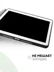 Черный чехол-книжка для планшета Apple iPad 10.2 7/8/9 поколения 2019/2020/2021 силикон КАРТОФАН
