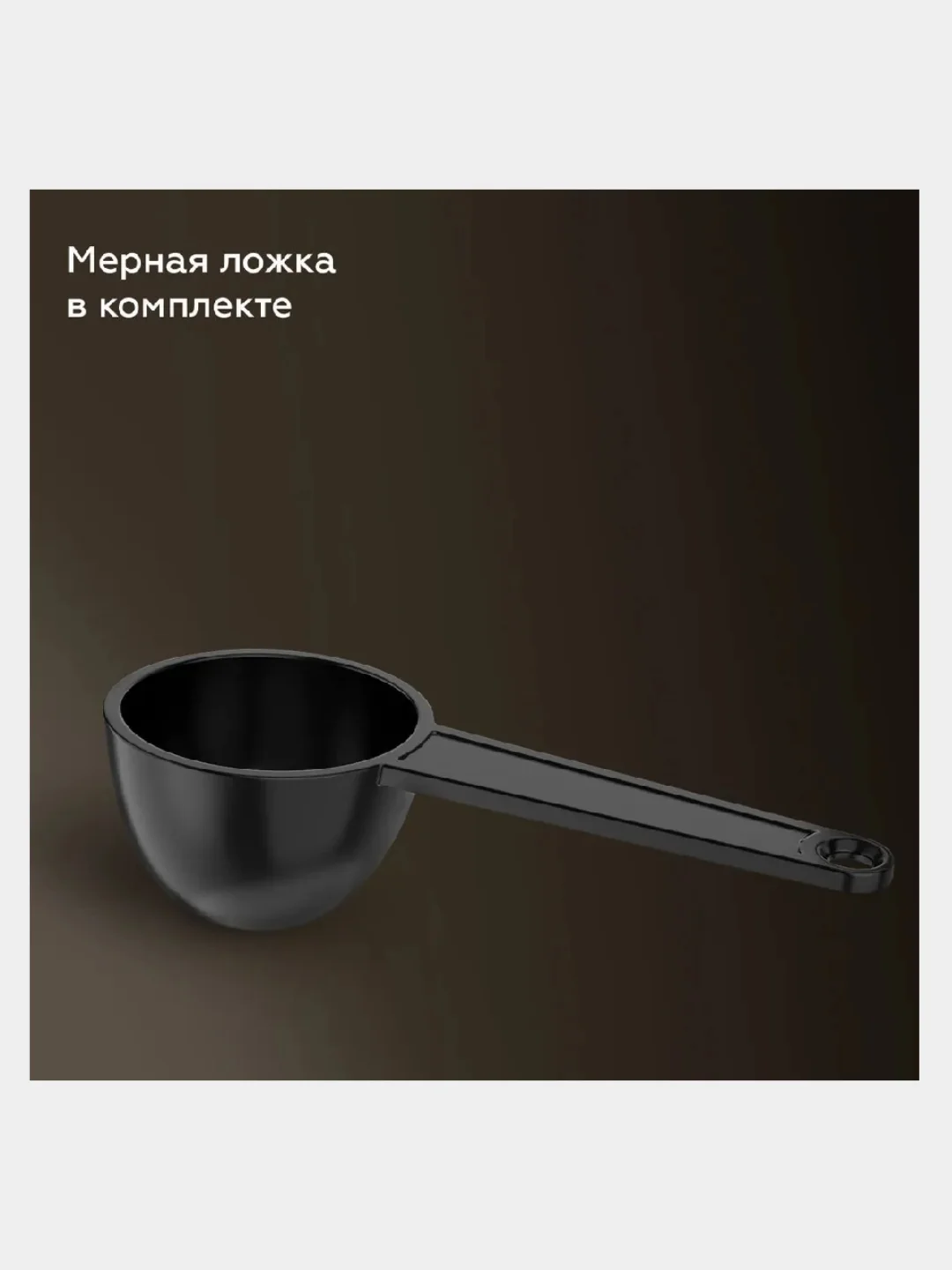 Черный капельная кофеварка BQ CM2002, АНТИКАПЕЛЬНЫЙ МЕХАНИЗМ, LED ДИСПЛЕЙ, 900 Вт