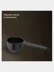 Черный капельная кофеварка BQ CM2002, АНТИКАПЕЛЬНЫЙ МЕХАНИЗМ, LED ДИСПЛЕЙ, 900 Вт