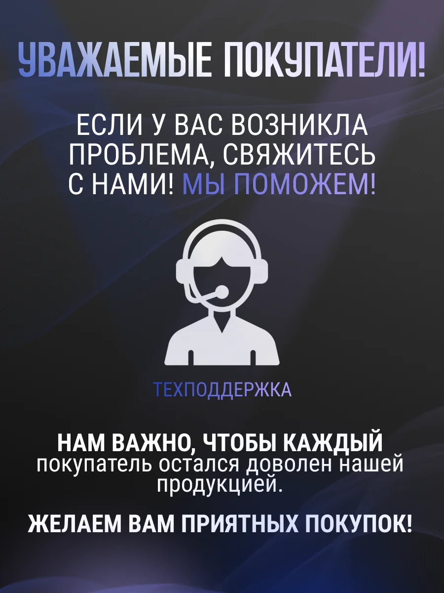 Наушники беспроводные с микрофоном APods 3
