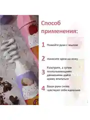 Конфетный крем для рук, подарочный набор кремов для рук, 5 штук, 30 г, подарок на новый год