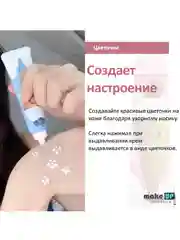 Конфетный крем для рук, подарочный набор кремов для рук, 5 штук, 30 г, подарок на новый год