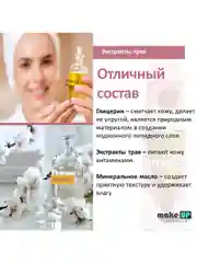 Конфетный крем для рук, подарочный набор кремов для рук, 5 штук, 30 г, подарок на новый год