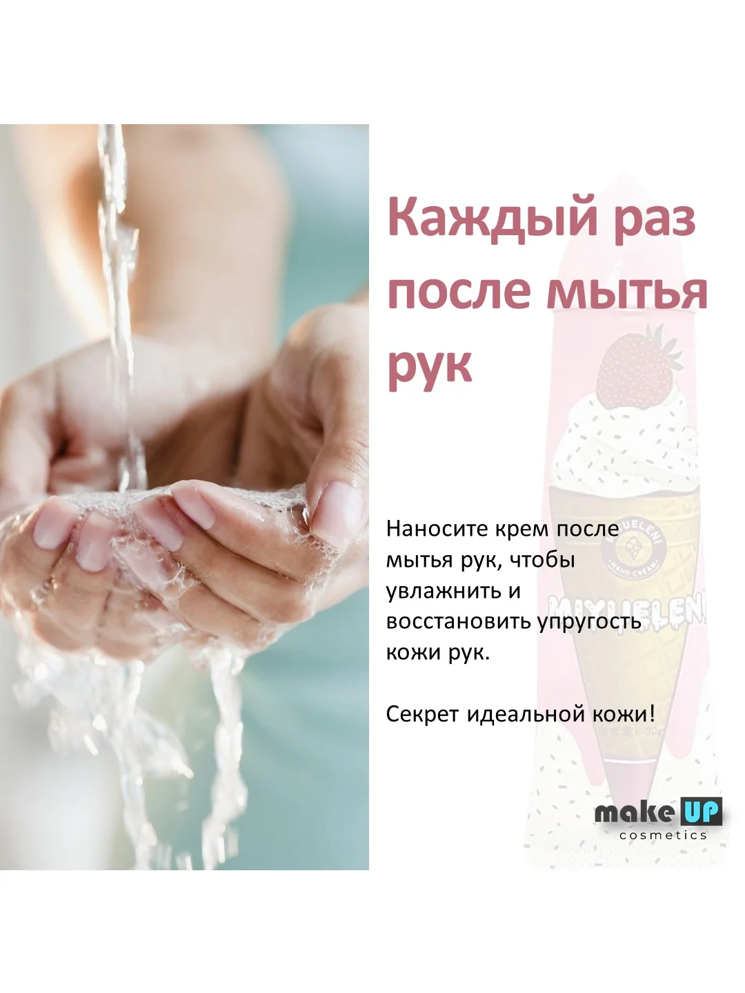 Конфетный крем для рук, подарочный набор кремов для рук, 5 штук, 30 г, подарок на новый год