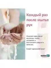 Конфетный крем для рук, подарочный набор кремов для рук, 5 штук, 30 г, подарок на новый год