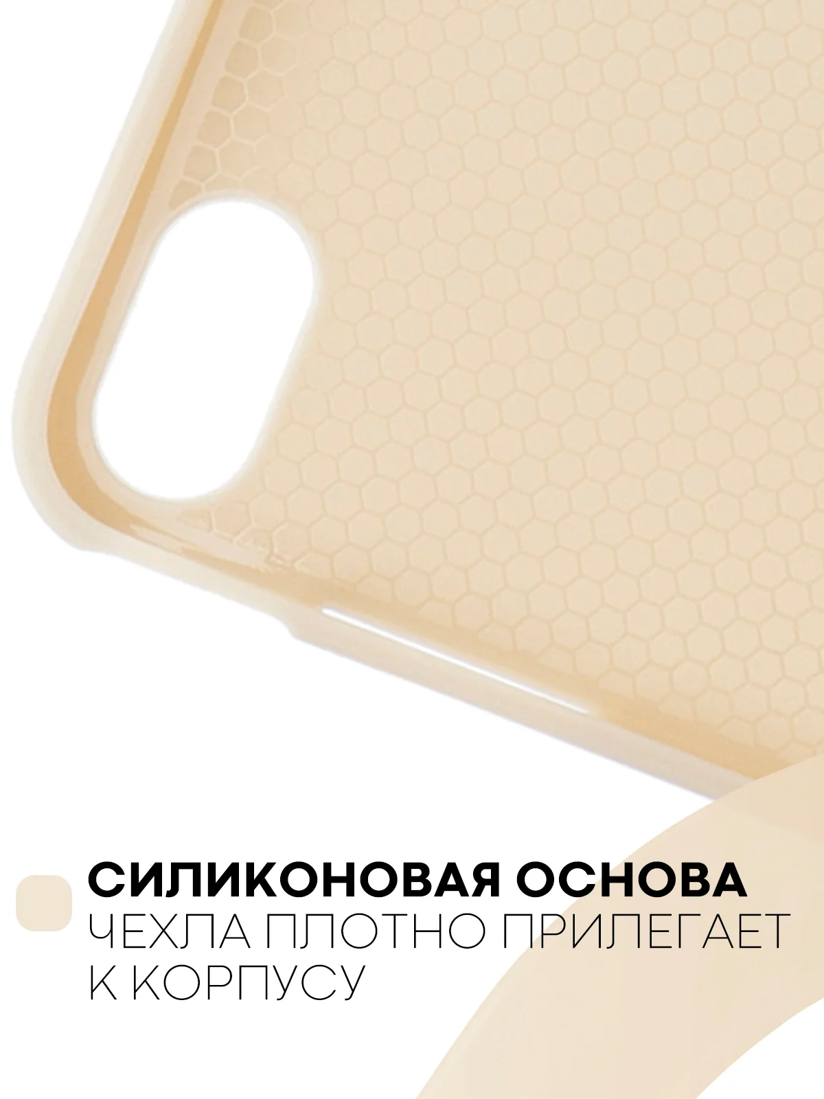 Золотой чехол-книжка для Apple iPad Air 11 2024/ iPad Air 4 2020/ iPad Air 5 2022 КАРТОФАН экокожа