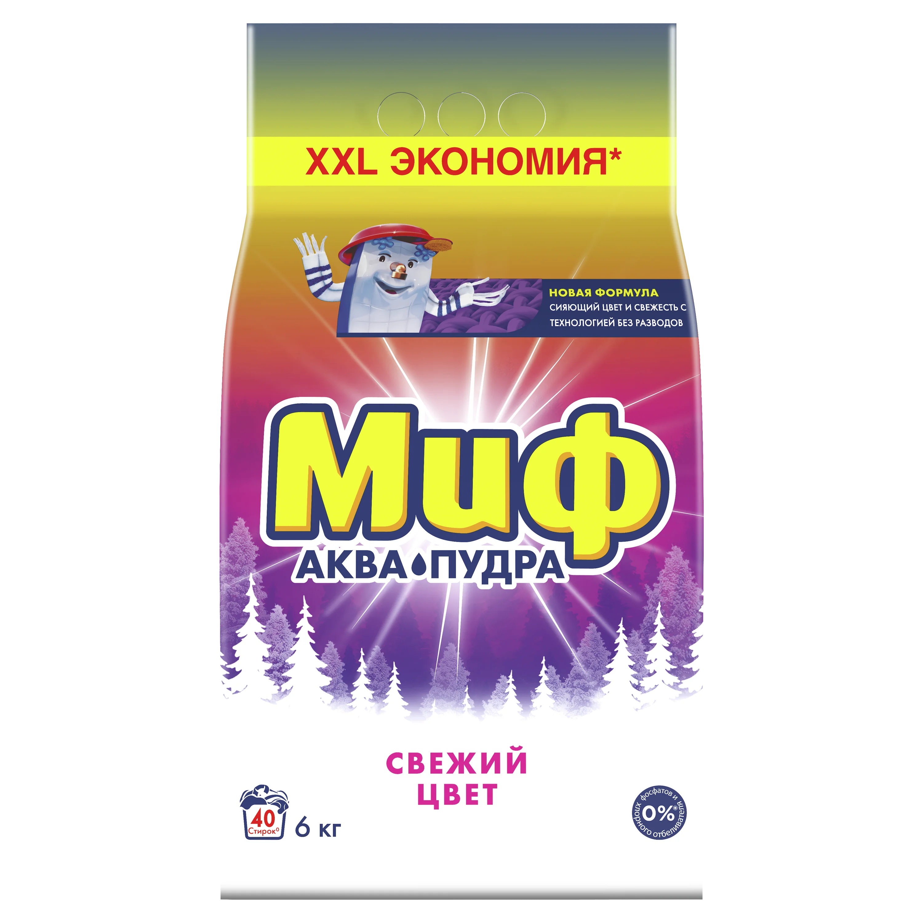 Стиральный порошок Миф "Аквапудра. Свежий цвет", 40 стирок, 6 кг