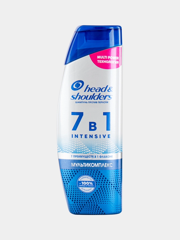 HEAD & SHOULDERS Шампунь против перхоти 7 в 1 INTENSIVE Мультикомплекс 270мл