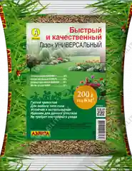 Семена "Газон Универсальный"