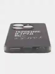 Тёмно-коричневый силиконовый чехол на Tecno Spark Go 2024/20C / Текно Спарк Го 2024/20C с рисунком