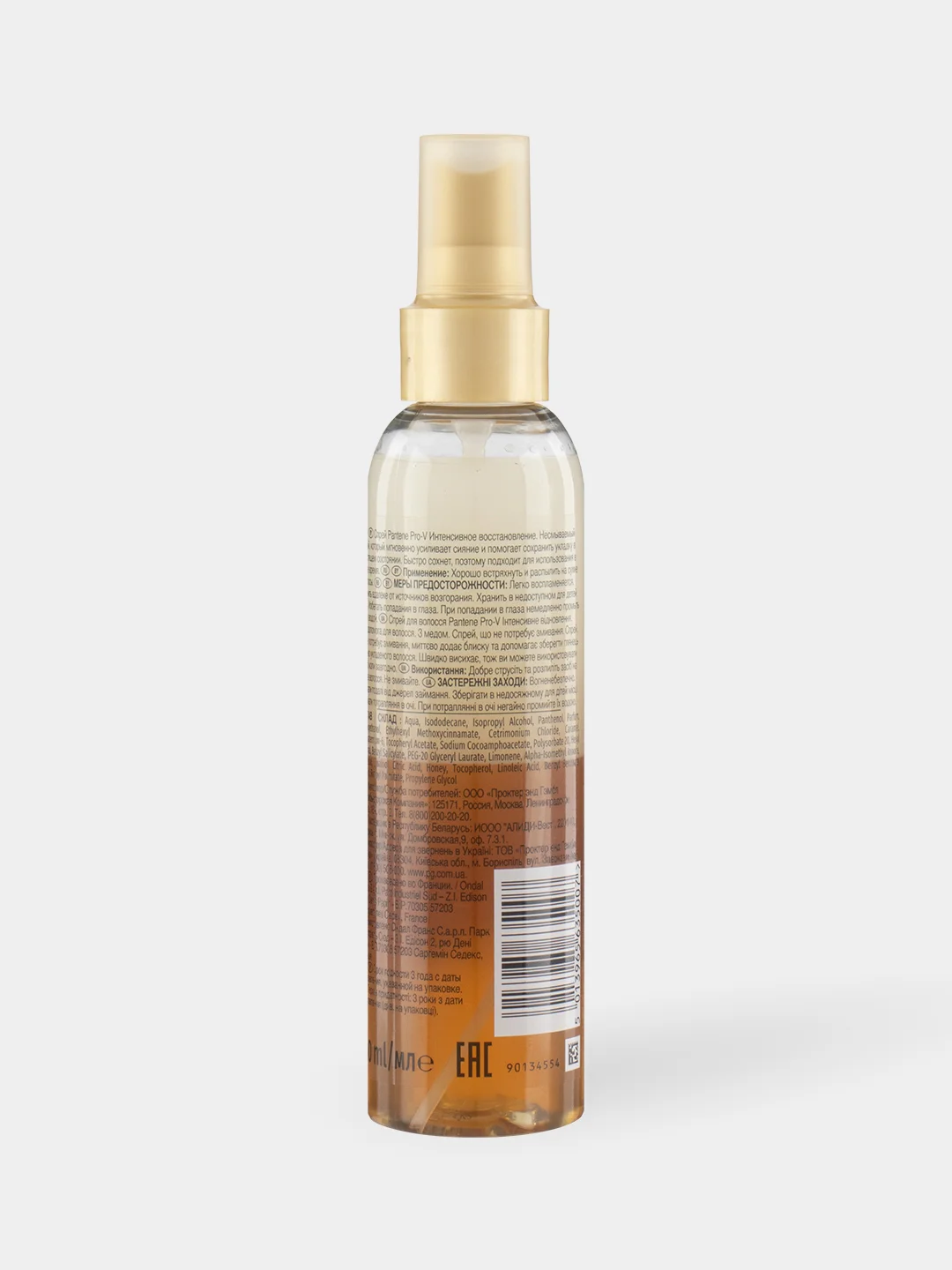 Pantene "Интенсивное восстановление SOS" несмываемый спрей для волос, с медом, 150 мл