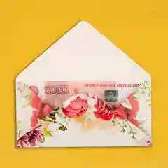Желтый конверт для денег с деревянным элементом "С Днём Свадьбы!" , 16,5 х 8 см, 2 вида
