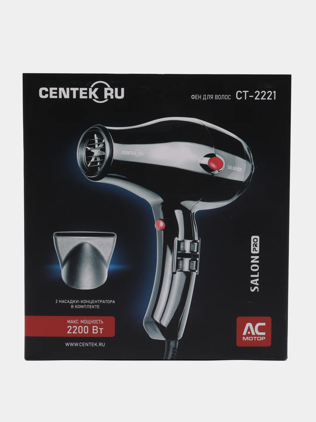 Фен Centek CT-2221 Professional, 2200 Вт, 2 скорости, 3 температурных режима, чёрный