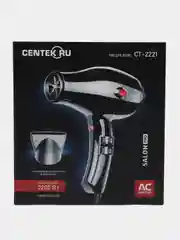 Фен Centek CT-2221 Professional, 2200 Вт, 2 скорости, 3 температурных режима, чёрный