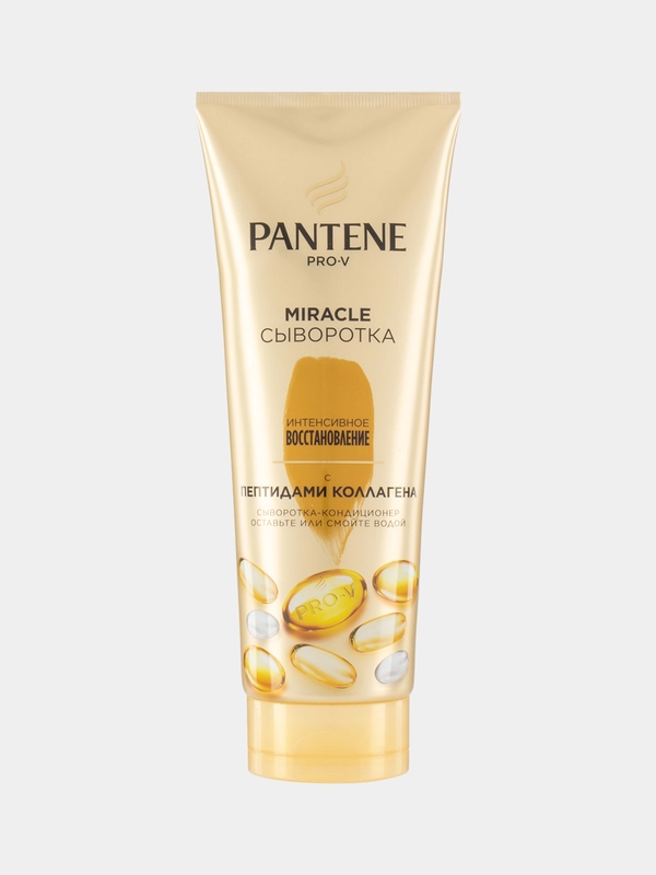 Сыворотка-ополаскиватель PANTENE Pro-V Miracle "Интенсивное восстановление", 200 мл