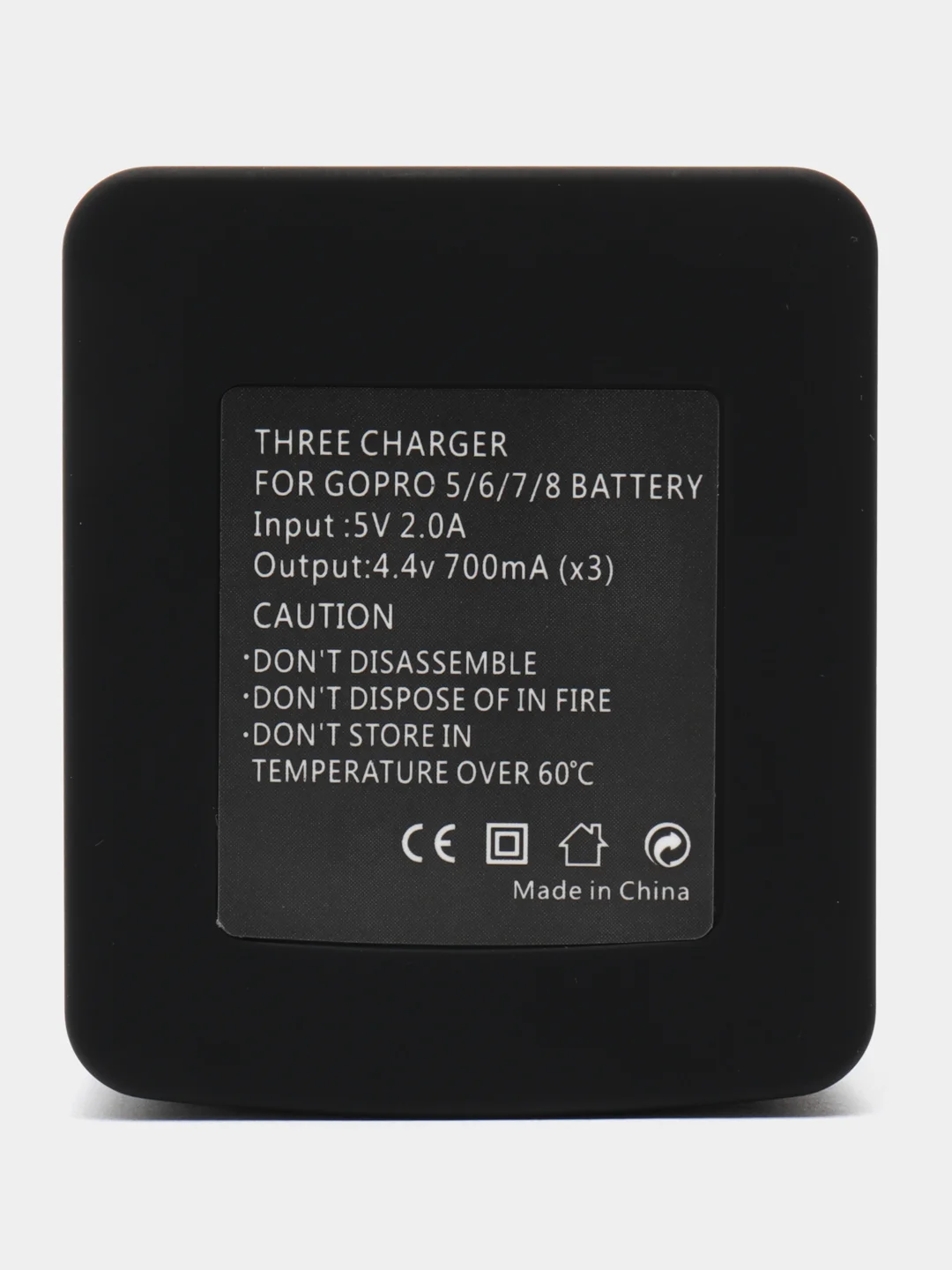 Зарядное устройство куб и 2 аккумуляторные батареи для GoPro HERO 5/6/7/8