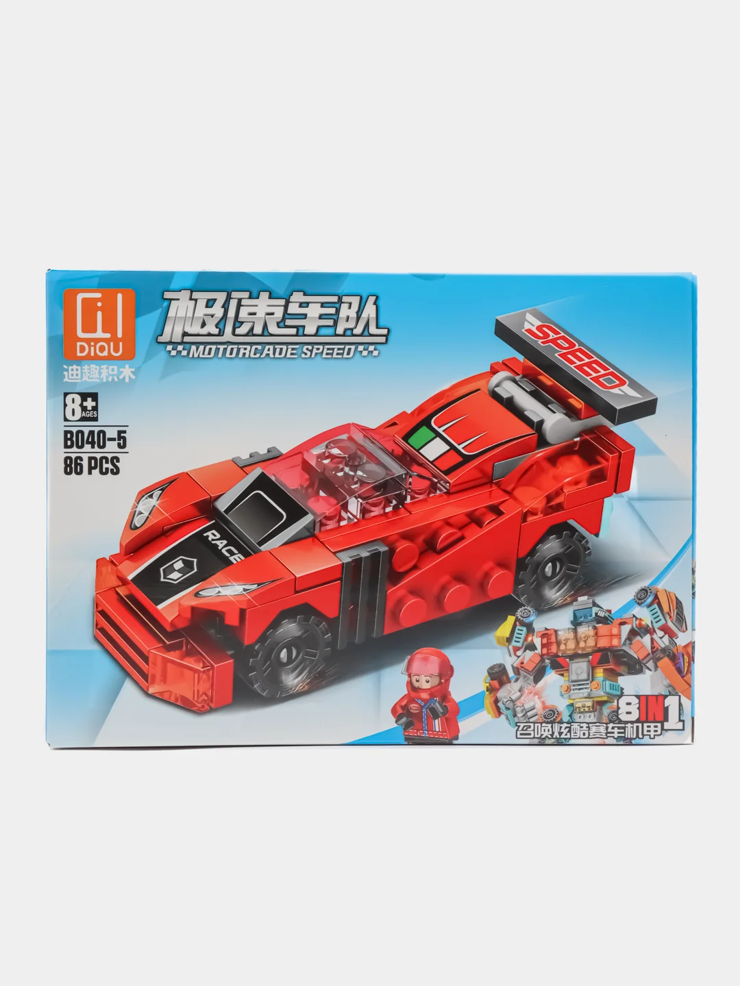 Кораллово-розовый конструктор ninja,AVENGERS,MARVEL, спорт кар, совместим с Лего