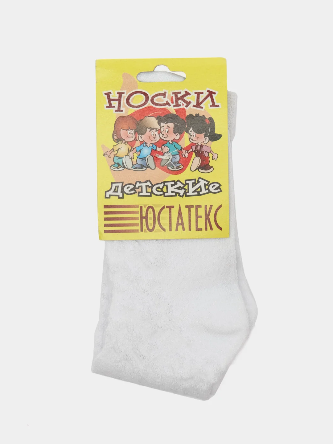 Гольфы детские для девочек, белые ажурные