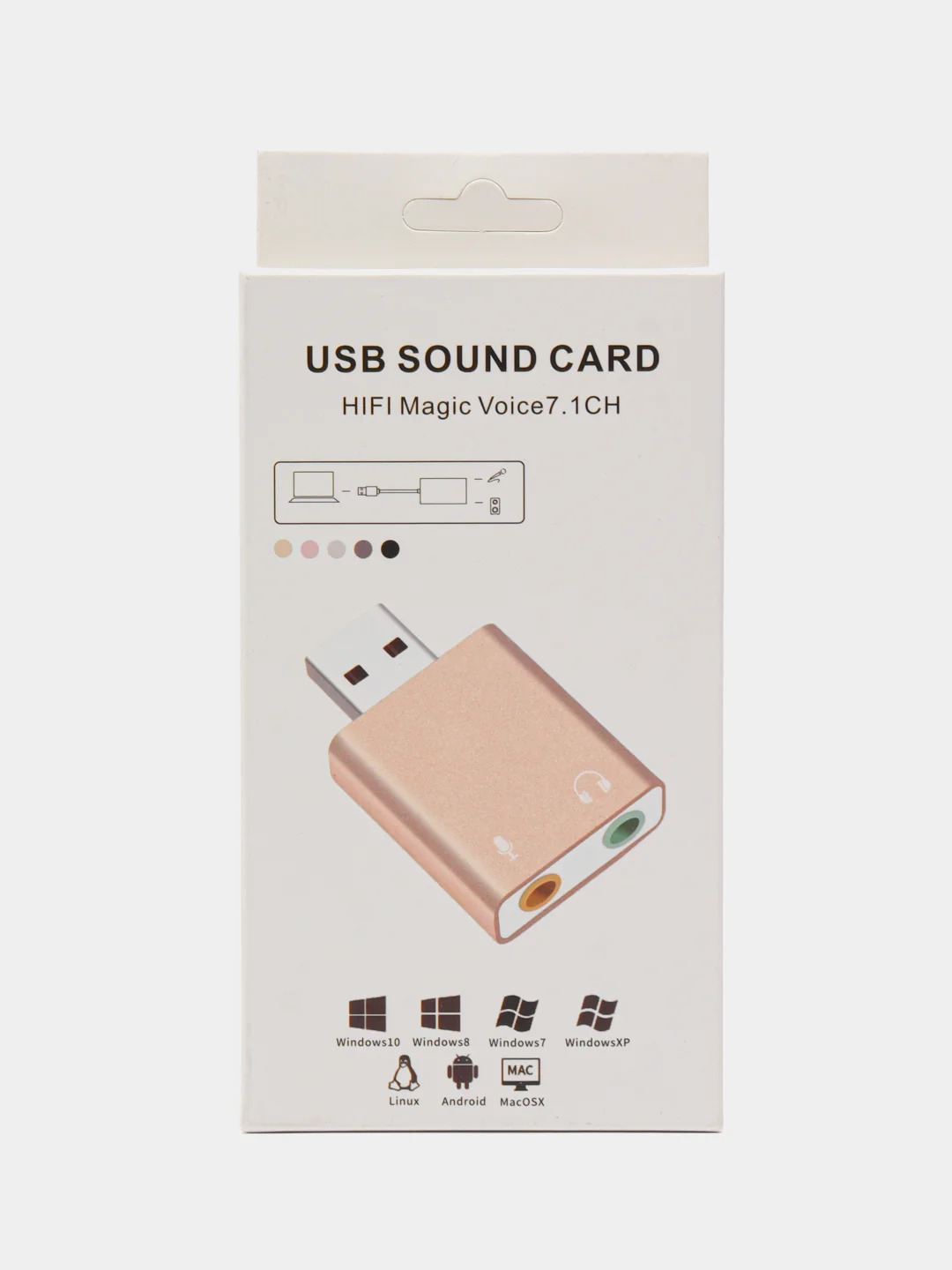 Черный внешняя звуковая карта USB Audio Adapter 7.1