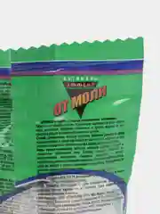 АНТИМОЛЬ таблетки от моли 100 гр