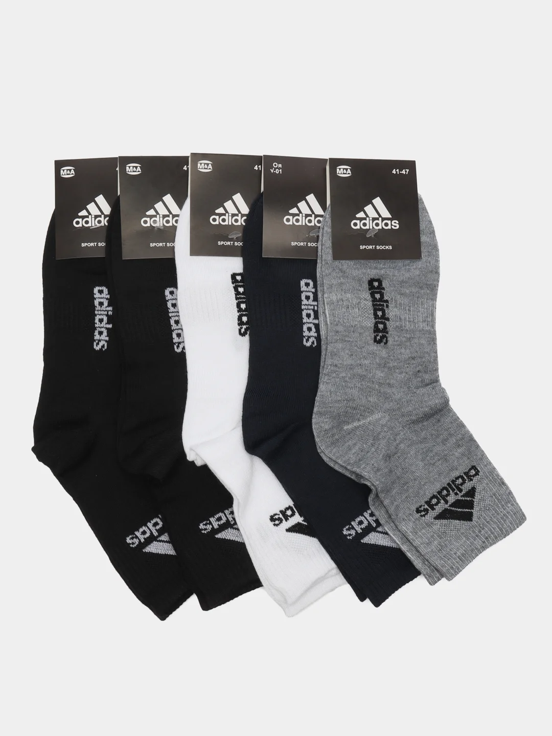 Разноцветный носки мужские Adidas 5 пар. Размер 41-47