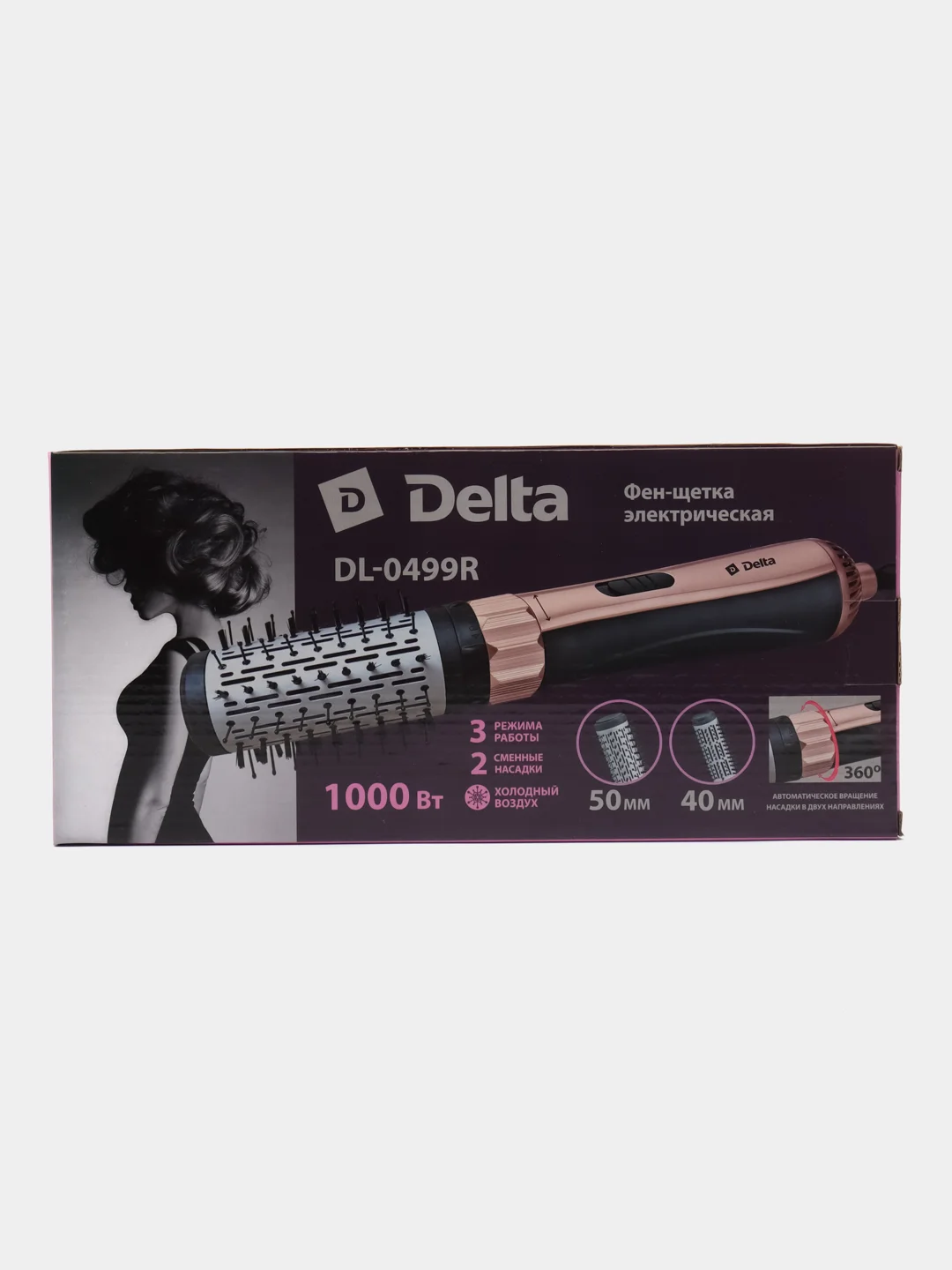 Фен-щетка DELTA DL-0499R, 1000 Вт, 3 режима, 2 насадки, чёрная