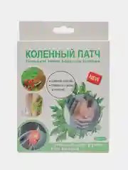 Коленный патч, лечебный пластырь, пластырь для снятия боли, пластырь для лечения ушибов