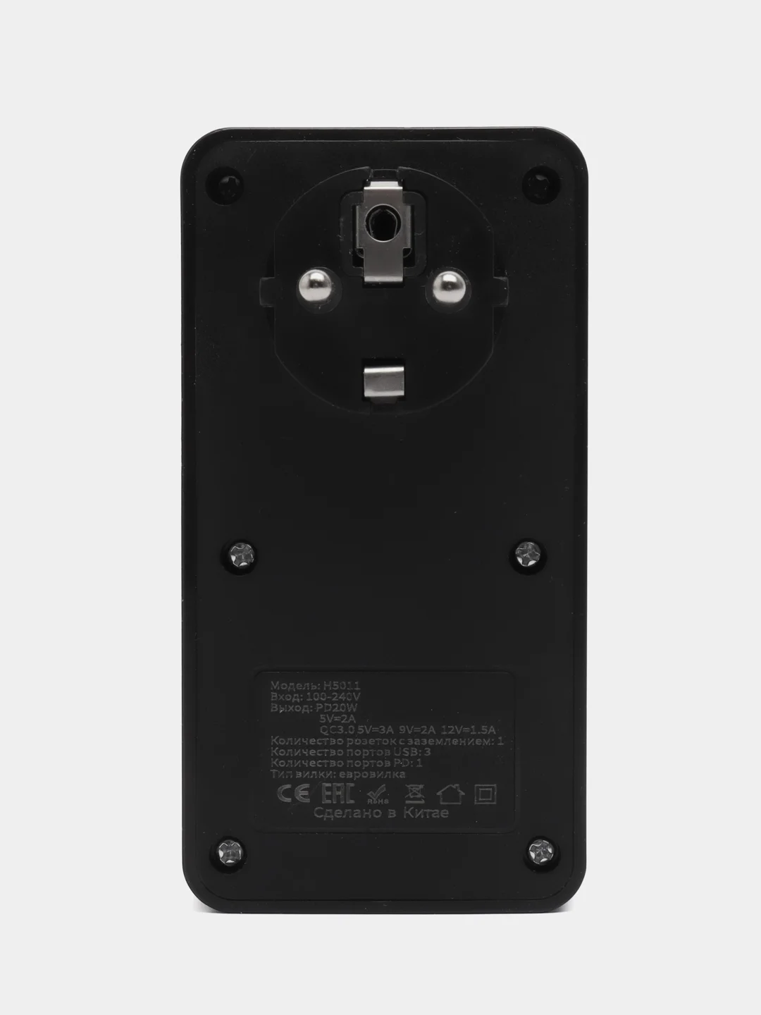 Розетка сетевая LP H5011 с 3 USB, разъём Type-C с быстрой зарядкой 40W