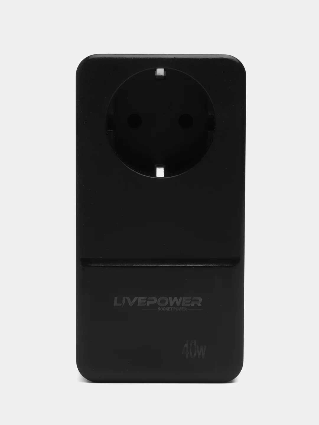 Розетка сетевая LP H5011 с 3 USB, разъём Type-C с быстрой зарядкой 40W