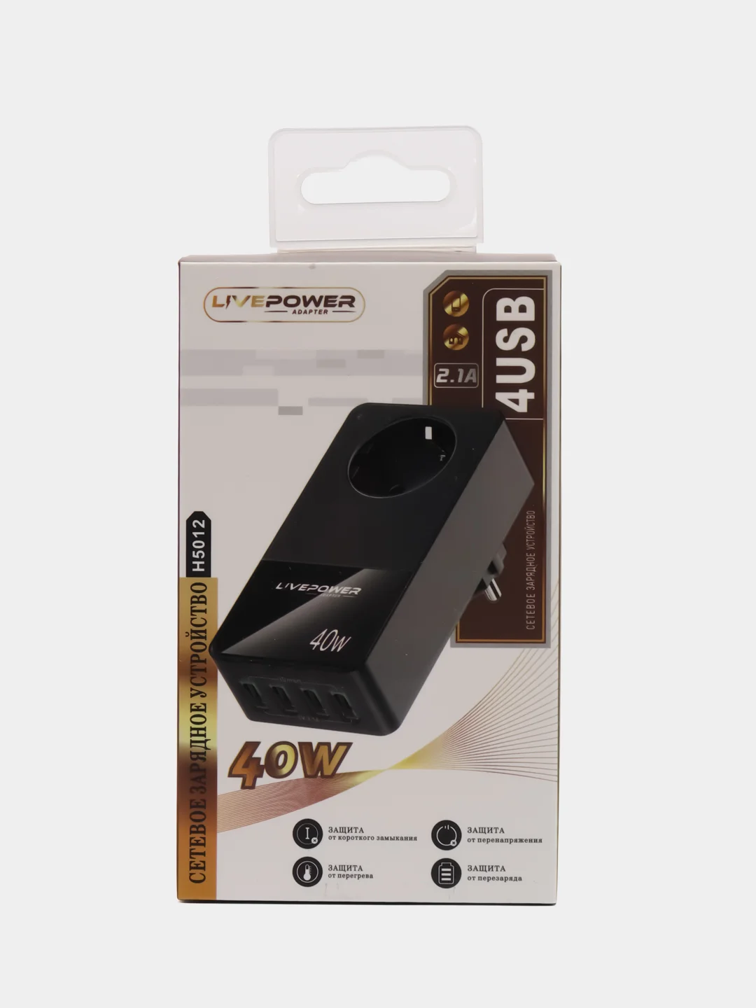 Розетка сетевая LP H5012 с 4 USB, мощностью 40W