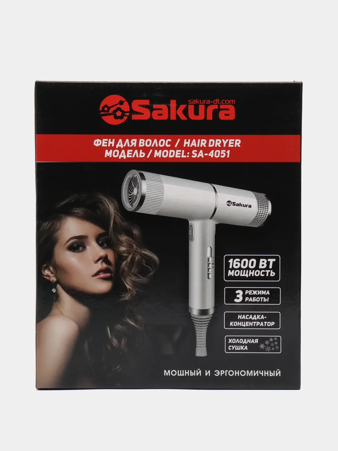 Фен Sakura SA-4051W, 1600 Вт, 3скорости, 3 темп. режима, концентратор, шнур 1.8 м, белый