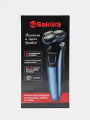 Электробритва Sakura SA-5420BL,3 Вт, роторная, 3 головки, сухое/влажное бритьё, триммер