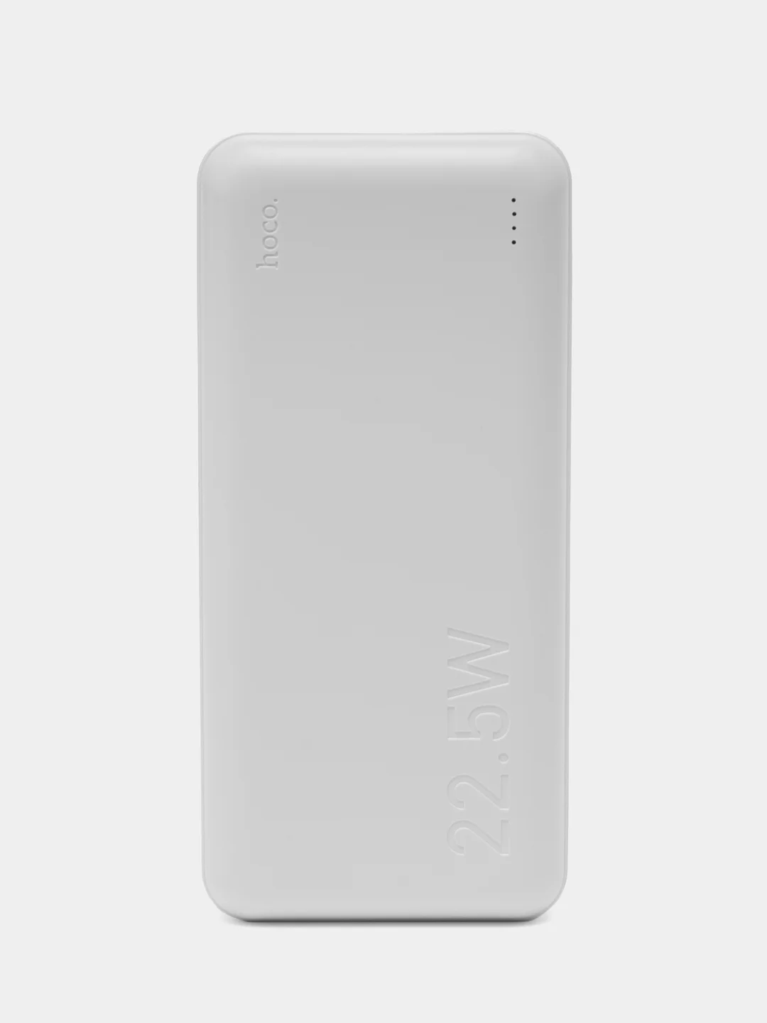 Белый внешний аккумулятор Hoco J101B, 30 000 мАч, Power bank, QC3.0, PD3.0, 2 USB + USB-C
