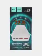 Белый внешний аккумулятор Hoco J101B, 30 000 мАч, Power bank, QC3.0, PD3.0, 2 USB + USB-C