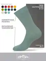 Носки мужские OMSA ECO 401 Colors высокие длинные из хлопка, набор 5 пар