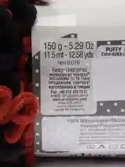 Пряжа Puffy More 6262