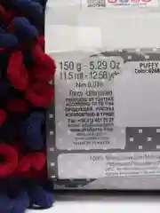 Пряжа Puffy More 6268
