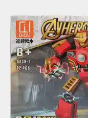 Вишнёвый конструктор ninja,AVENGERS,MARVEL, спорт кар, совместим с Лего