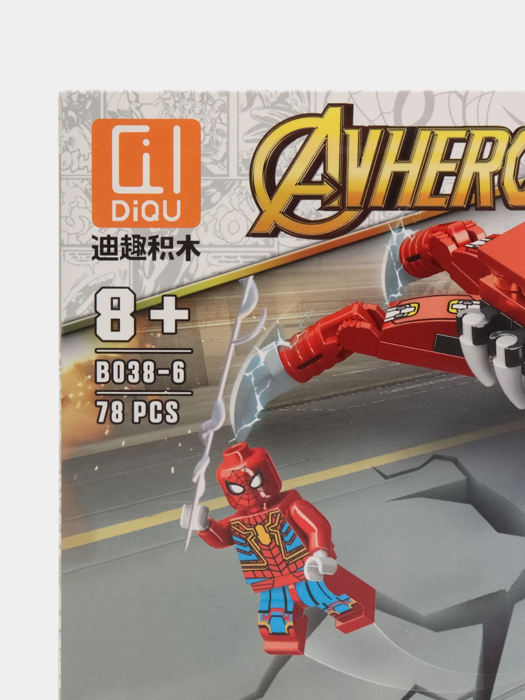 Коралловый конструктор ninja,AVENGERS,MARVEL, спорт кар, совместим с Лего